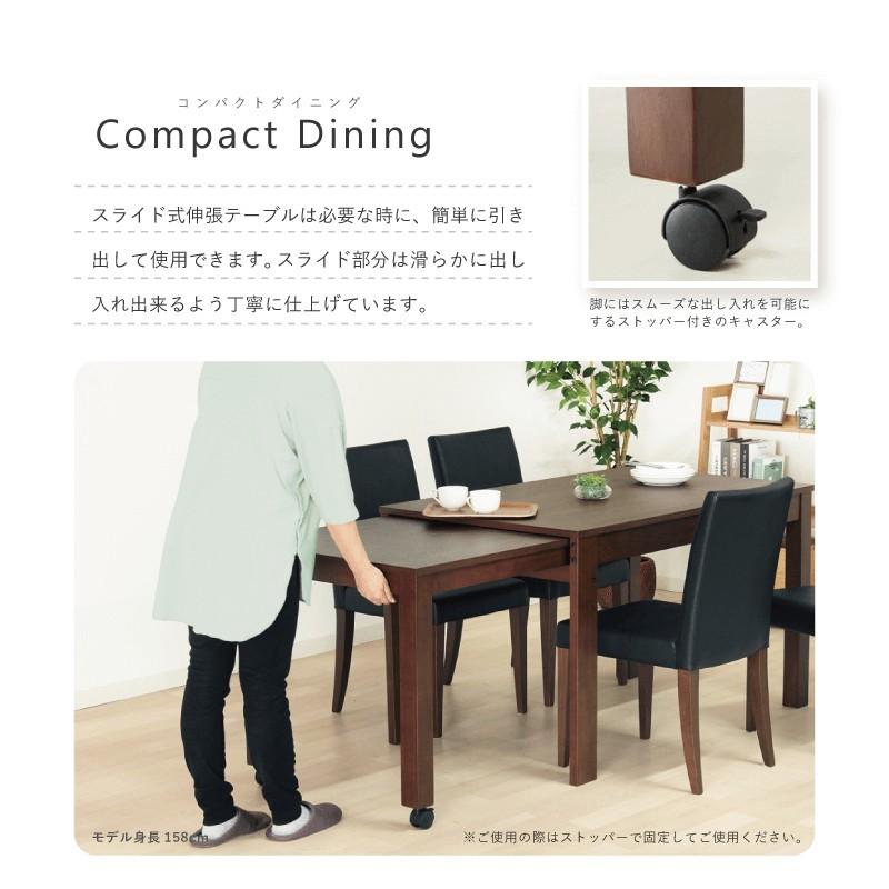 ✨送料無料✨たのメル便　貞刈椅子製作所 ダイニングテーブル 貞苅椅子製作所 ダイニングテーブルセット 5点セット 4人掛け テーブル