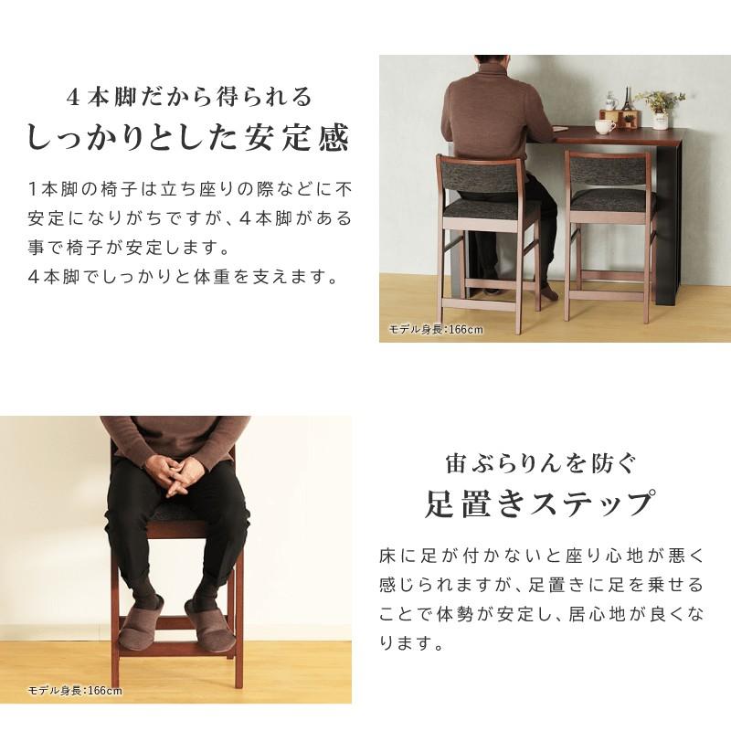 [最も選択された] テーブルに足を乗せる 309299テーブルに足を乗せる 心理