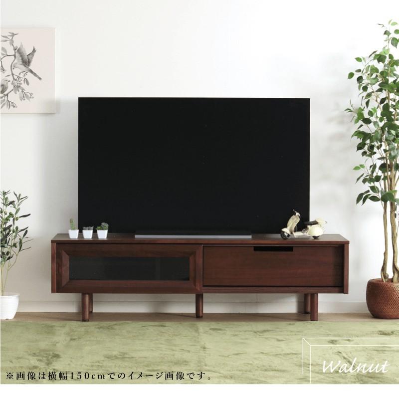 テレビボード 幅180cm ローボード テレビ台 日本製 国産 木製 収納付き