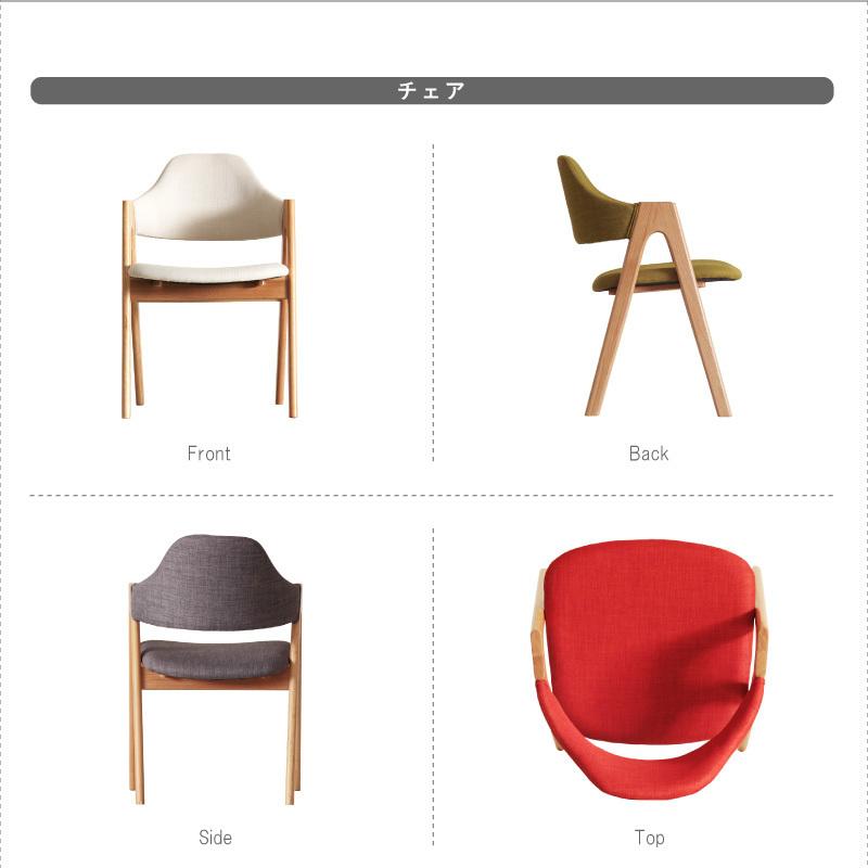 ダイニングテーブルセット 3点 2人掛け テーブル 幅80cm コンパクト