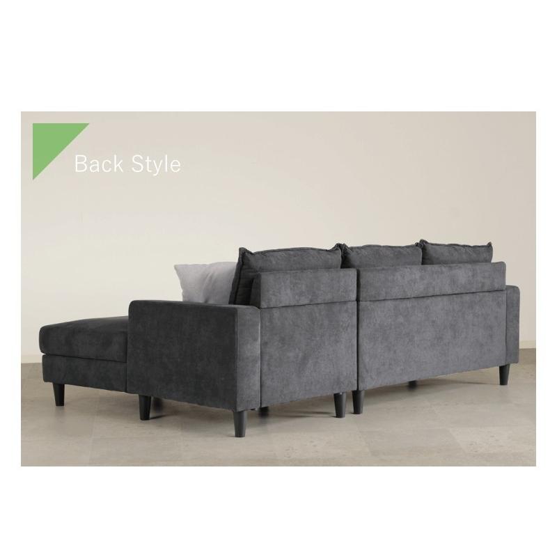 長ソファ（3人掛け用） ソファ カウチ 3人掛け 幅240cm シェーズロングソファ カウチソファー