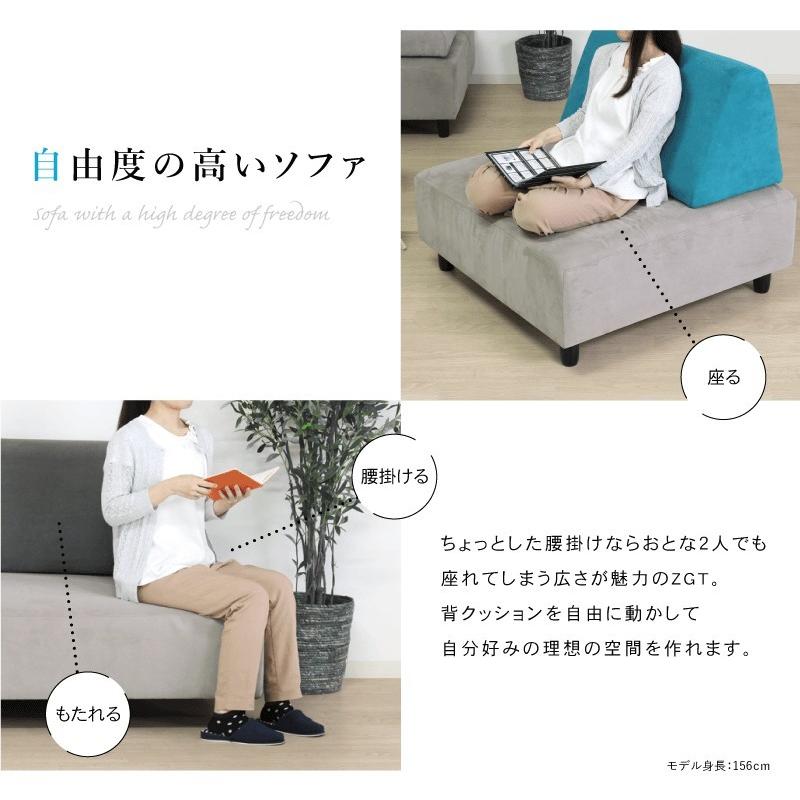 ベージュ ファブリック 1人掛けソファ クッション付き ソファ 1人掛け 幅99cm オットマン 木製 クッション付き ファブリック