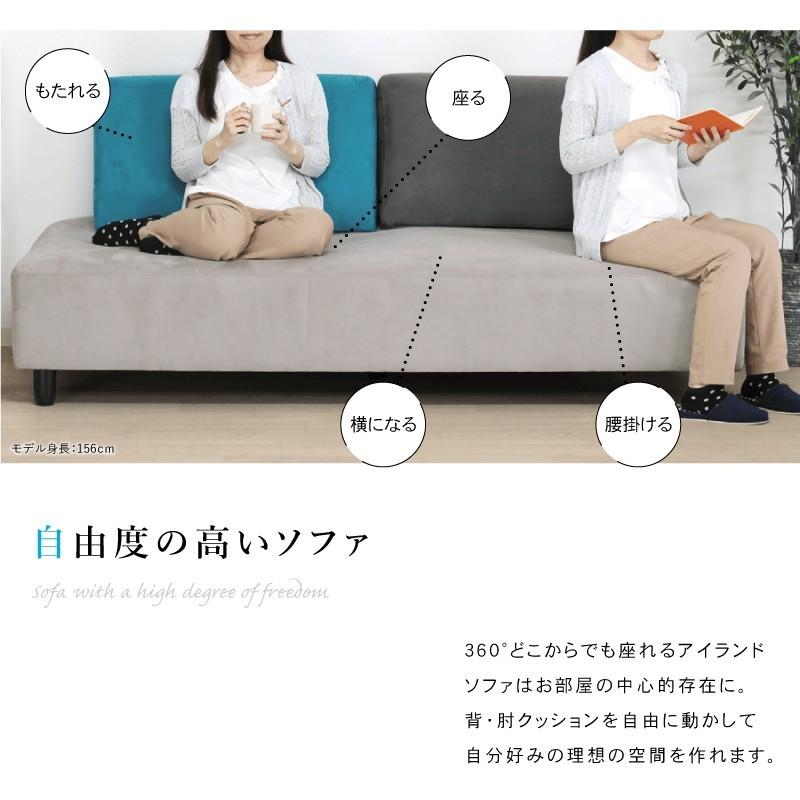 ソファ 2人掛け 幅198cm 木製 クッション付き ファブリック ゆったり