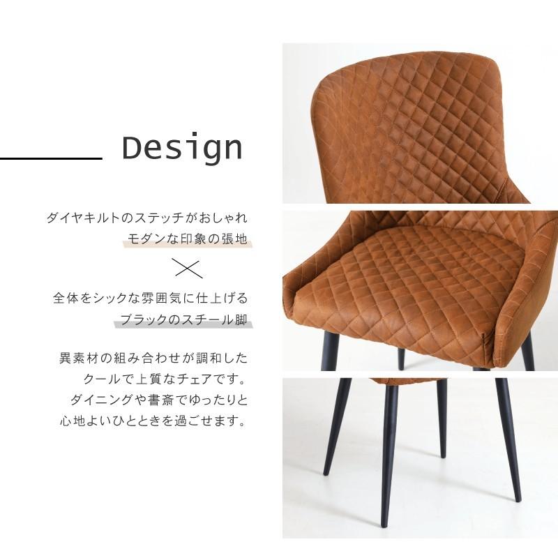 ダイニングチェアー×チェアーマット付き タンスのゲン ダイニングチェア 完成品 天然木 アッシュ 4脚