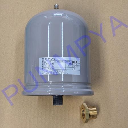 在庫有　テラル（旧シントー） アキュムレータータンク　2L　0.1MPa　変換BU付 | 