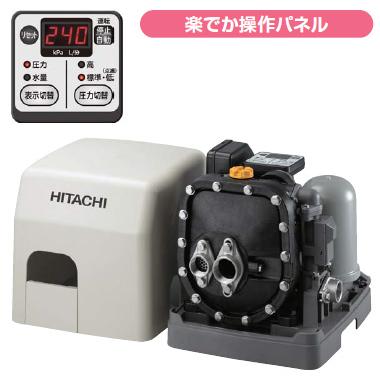 HITACHI インバーターポンプ CT-K750Y