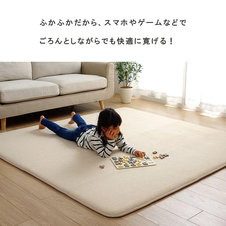 KASTE RUG L ベージュ 正方形ラグ カステ ラグ L ライトベージュ 2000x2000 | Francfranc（フランフラン