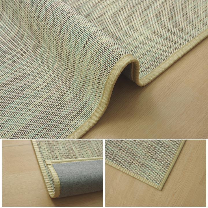 イケヒコ ラグ カーペット 無地 シンプル バンブー 竹 『DXフォース