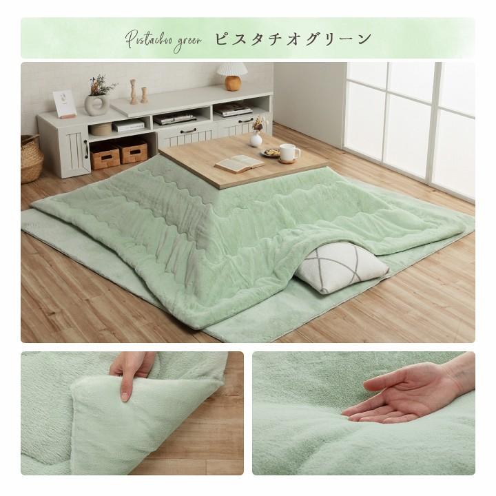 イケヒコ こたつ布団 正方形 無地調 ダスティ【ピンク】 約205×205