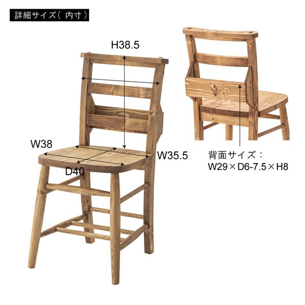 東谷 ダイニングチェア CFS-770 W40×D47×H80×SH43 4kg 完成品 : isuka