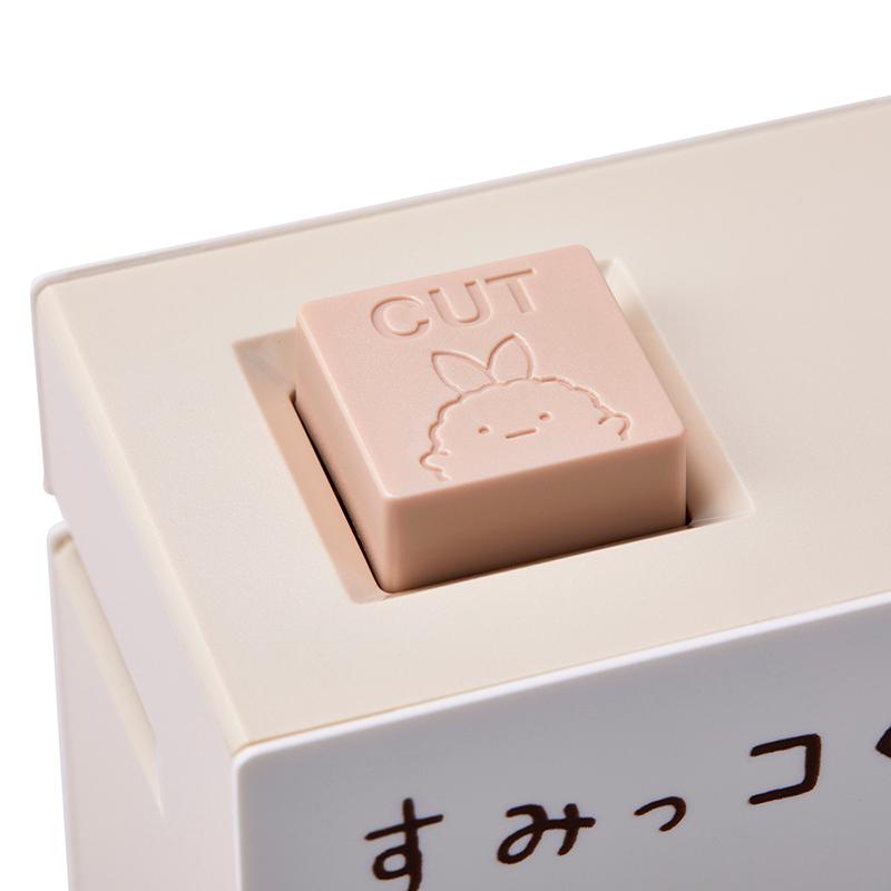 文具 キングジム ラベルプリンター テプラ Lite テプラ LR30SG すみっ
