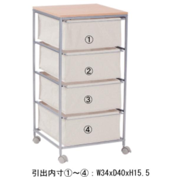 東谷 キャンバスチェスト4段 MIP-278 W43×D44×H84 8.5kg 組立の画像