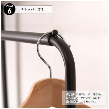 東谷 MIP-66DGY ハンガーラック スチールラック ハンガー ハンガー付きラック 伸縮 アジャスター付き キャスター付き ブラックの画像