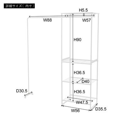 東谷 MIP-66DGY ハンガーラック スチールラック ハンガー ハンガー付きラック 伸縮 アジャスター付き キャスター付き ブラックの画像
