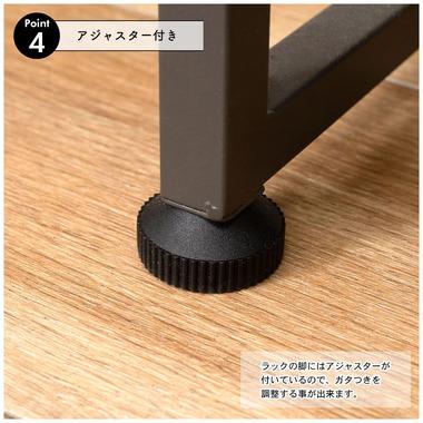 東谷 MIP-66WH ハンガーラック スチールラック ハンガー ハンガー付きラック 伸縮 アジャスター付き キャスター付き ホワイトの画像