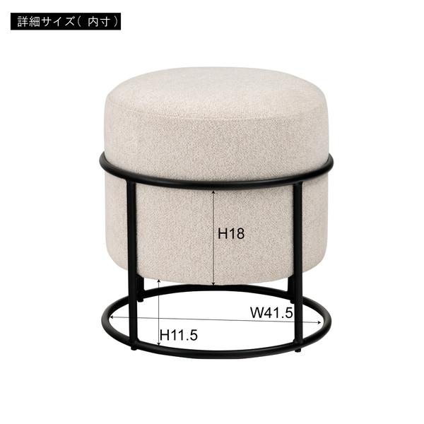 東谷 PC-507GY スツール おしゃれ 円形 ラウンド 丸 丸型 椅子 イス