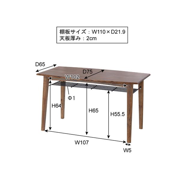 東谷 ダイニングテーブル PM-304T　【ハンドメイドで製造している為、小傷がある場合がございます、気になる方は恐れ入りますがご購入はお控えください】｜isuuka｜02