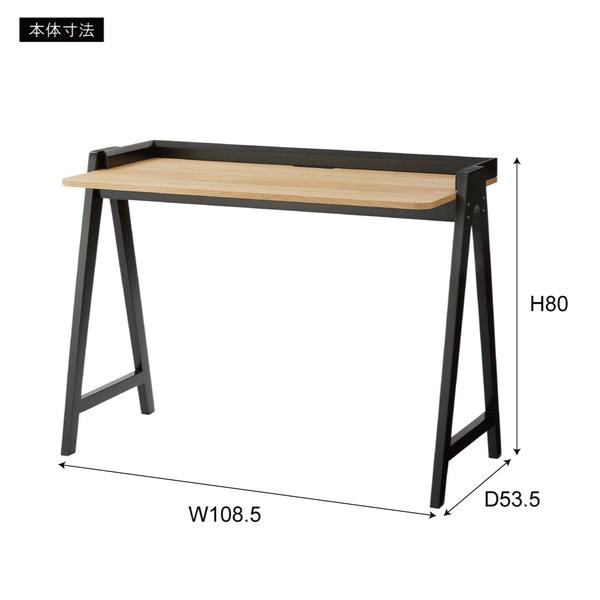 東谷　デスク　PT-996BK　W108.5×D53.5×H80　12kg　組立｜isuuka｜02