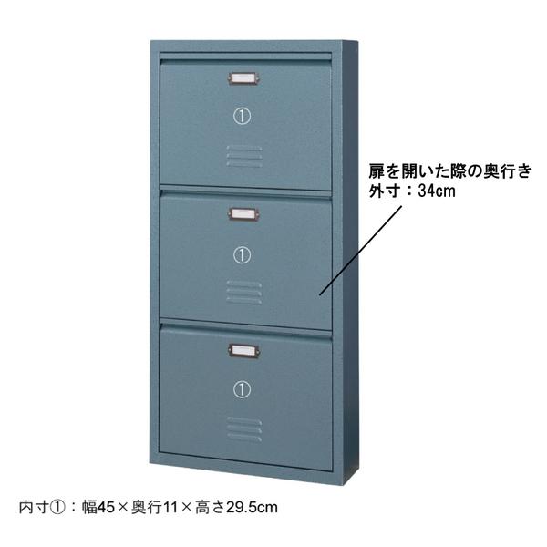 東谷 シューズラック3D TPN-33BK W50×D15×H106 9.4kg 完成品の画像