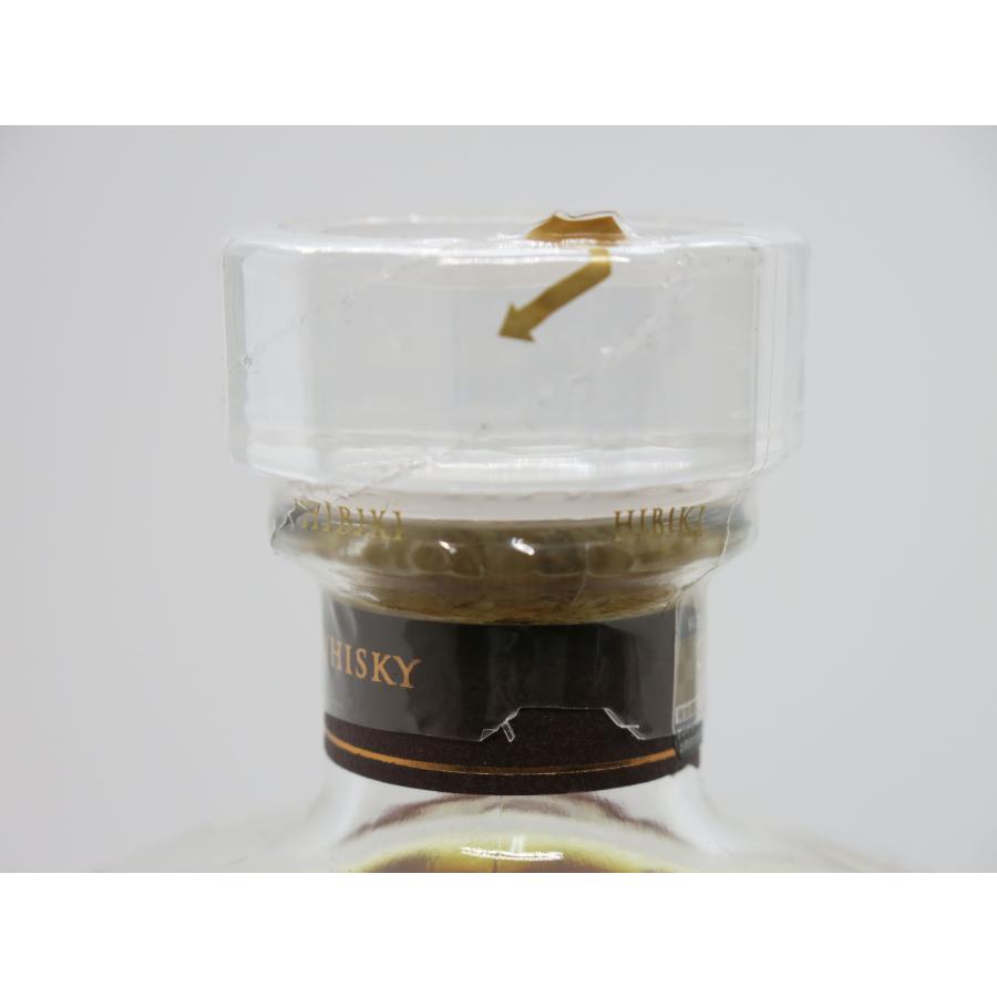 サントリーウイスキー 響 【配送先神奈川県限定】ウイスキー響17年