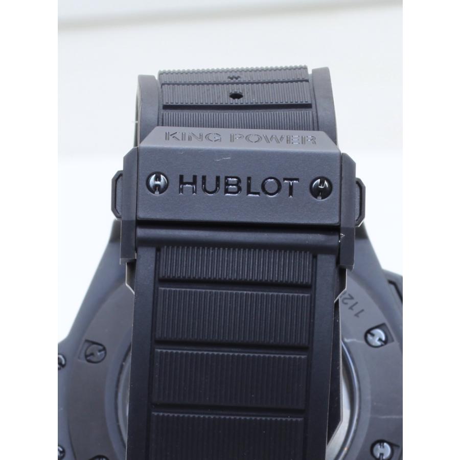 HUBLOT（ウブロ） キングパワー ウニコ 701.CQ.0112.HR クロノグラフ