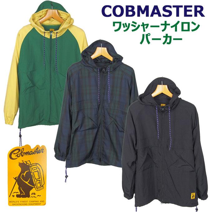 COB MASTER COBMASTER (コブマスター) フィールド ライト COB MASTER COBMASTER (コブマスター) フィールド ライト