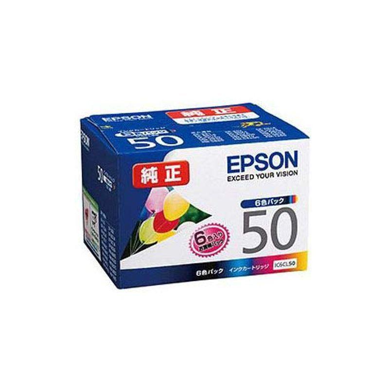 （まとめ買い） エプソン インクカートリッジ(6色パック) IC6CL50 ×3