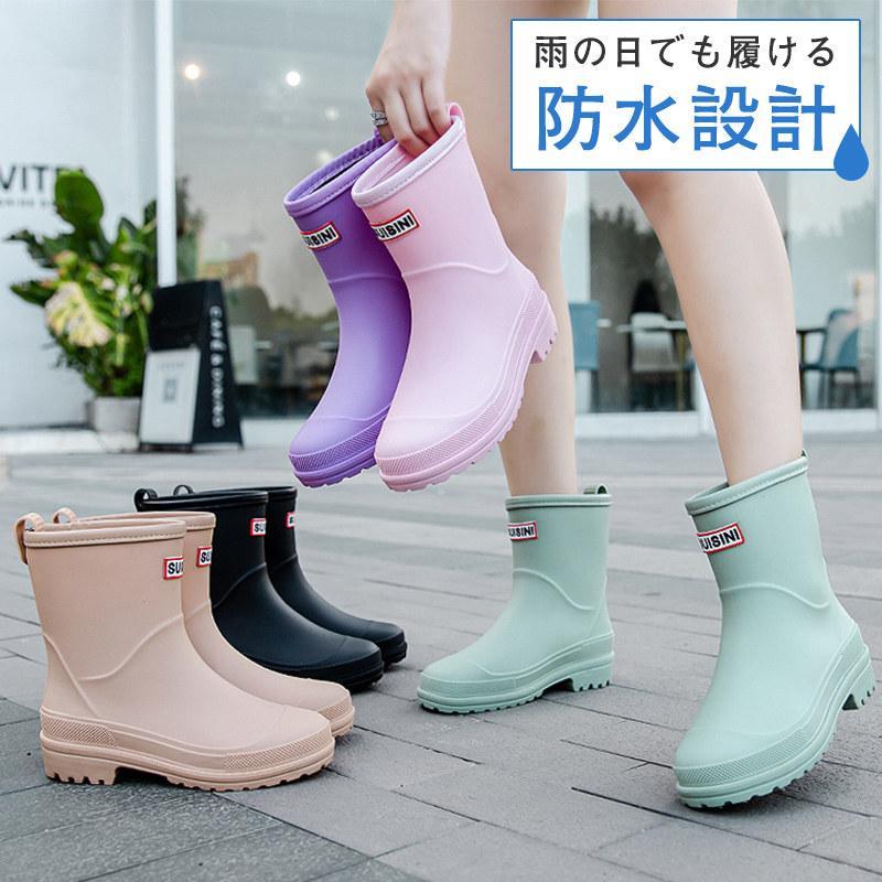 MP ロングレインブーツ　新品未使用　箱あり MP ロングレインブーツ新品未使用箱あり