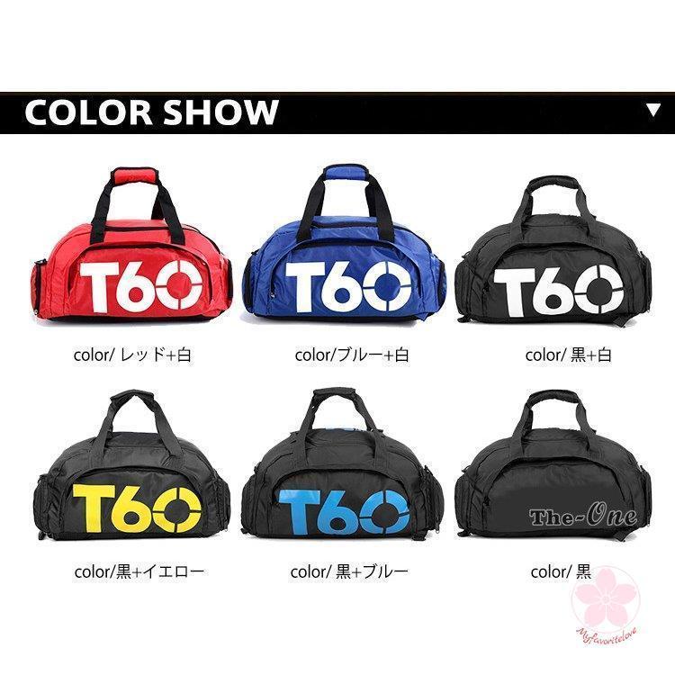 大特価】ボストンバッグ スポーツ メンズ レディース 撥水 シューズ