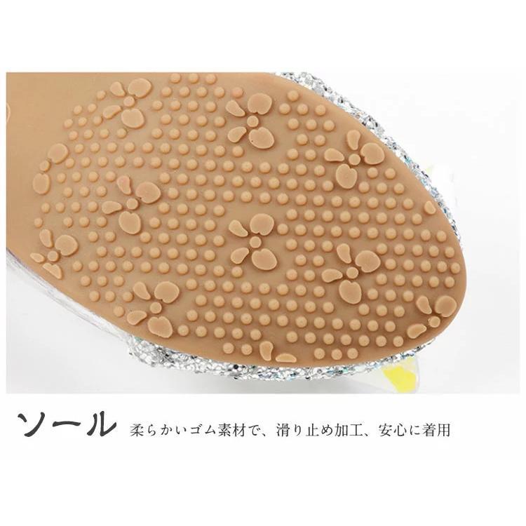 ピンク ブルー シルバー フォーマルシューズ ガラスの靴 女の子 キッズ フォーマル グリッター キラキラ パンプス お姫様 ヒール 子供靴 卒業式 | ブランド登録なし | 09