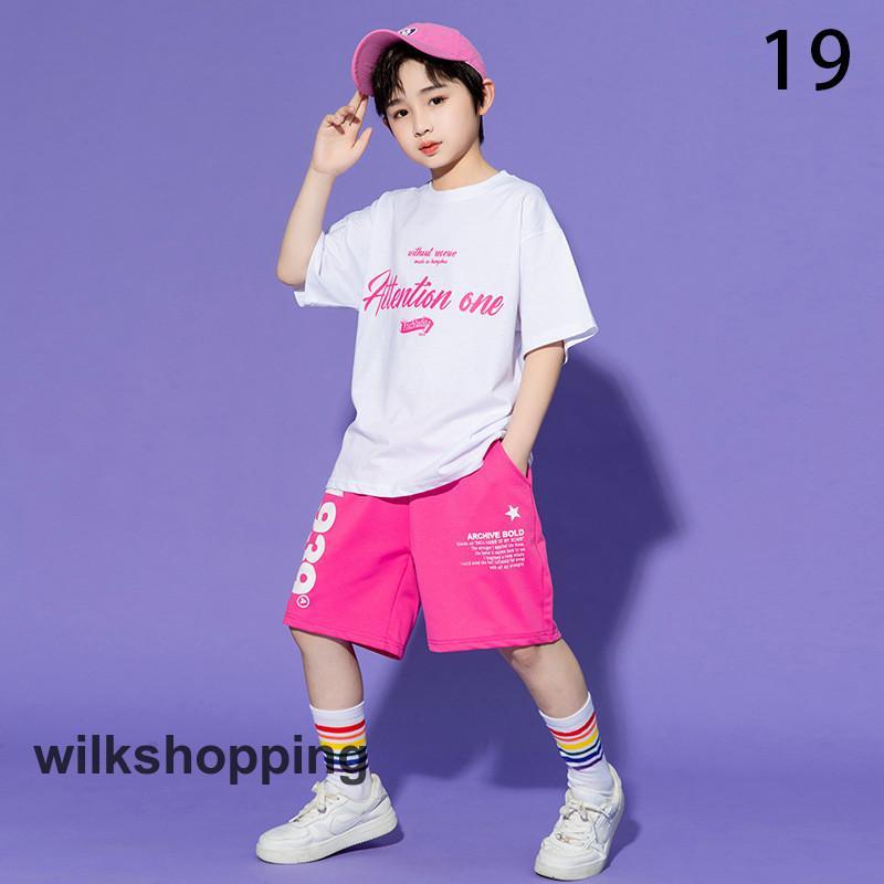特価】韓国 子供服 ヒップホップ キッズ ファッション通販 女の子 
