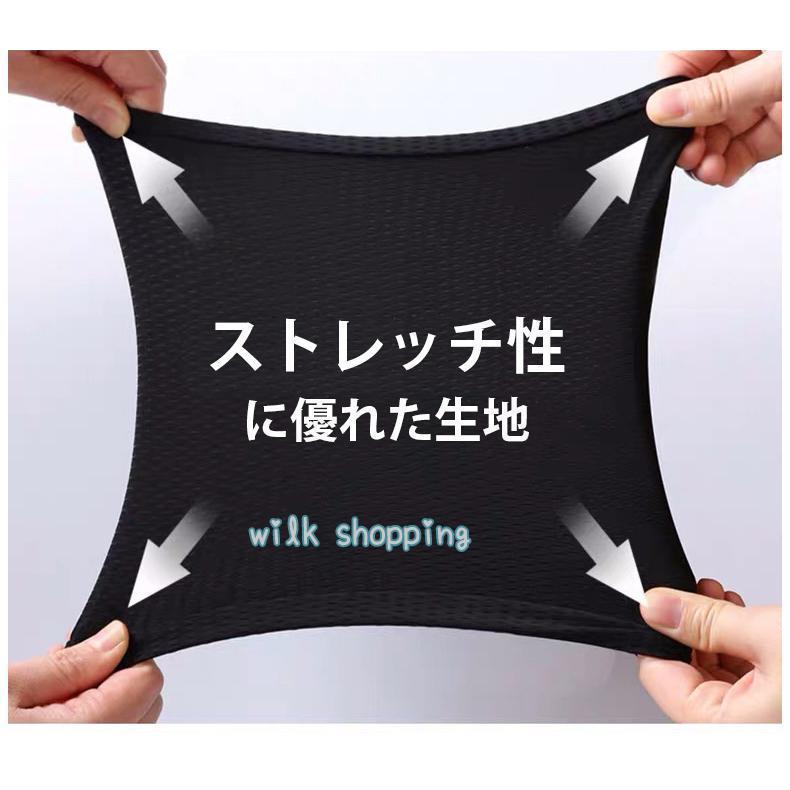 上下セット 半袖 メンズ 夏 接触冷感 無地 Tシャツ ロングパンツ 吸汗速乾 通気性 ストレッチ ルームウェア 涼しい 肌触り｜isyd-store｜04