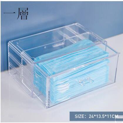 れい様・ぷにぷにキャンディ生地使用ボックスマスクケース1点