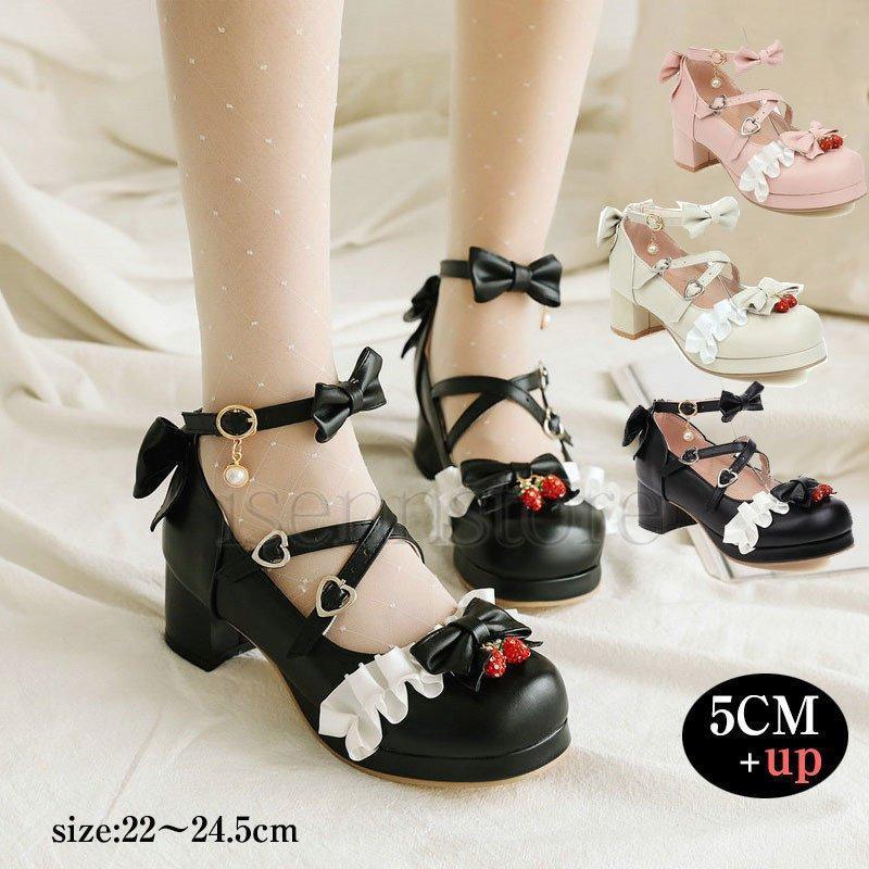 大特価】ストラップパンプス リボン フリル 5cmヒール お嬢様