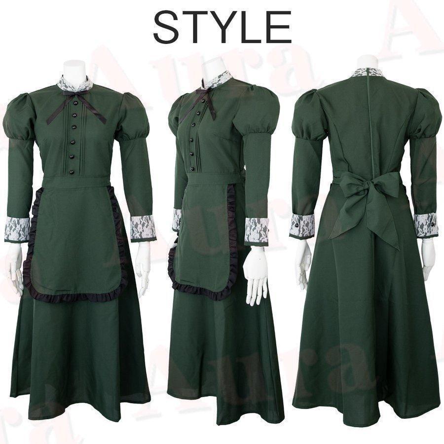 ハロウィン コスプレ 洋館メイド メイド服 メイド 緑 ワンピース