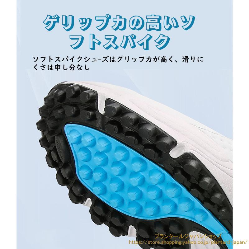 ゴルフシューズ メンズ スニーカー 途轍も無い大きさ 広広とした ホンブルグ帽スパイク 相応う感 軽さ 動き分かりやすい 雨合羽 耐久 読み合わせる場 白 黒 おすすめ 通気透湿