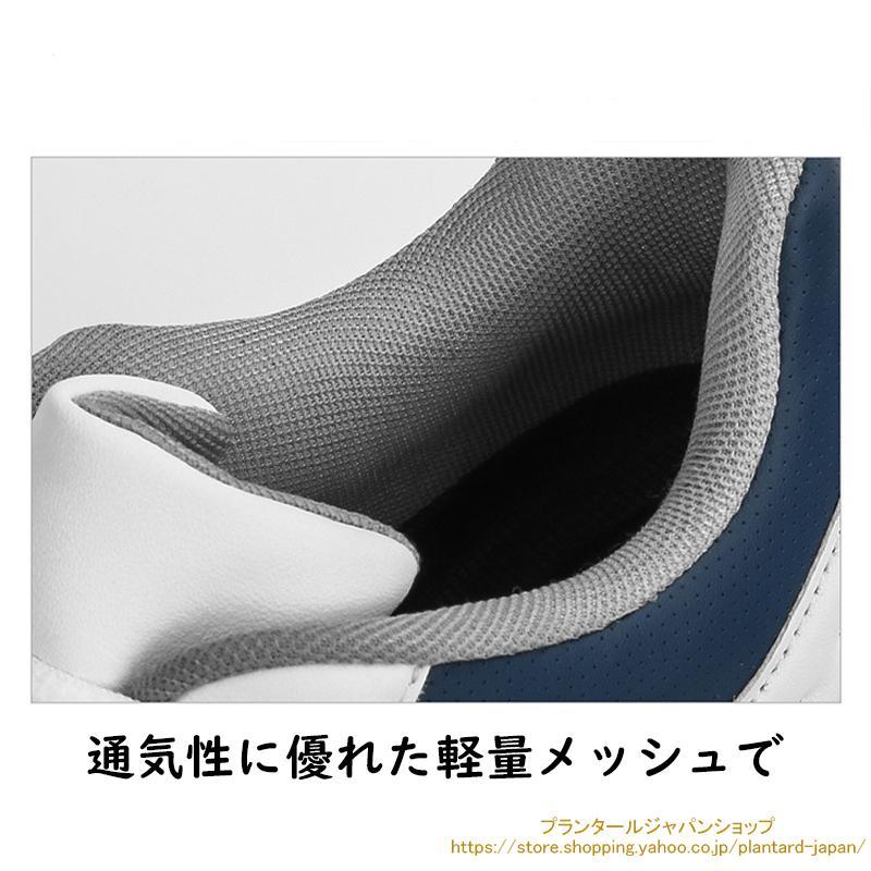 ゴルフシューズ メンズ スニーカー 途轍も無い大きさ 広広とした ホンブルグ帽スパイク 相応う感 軽さ 動き分かりやすい 雨合羽 耐久 読み合わせる場 白 黒 おすすめ 通気透湿