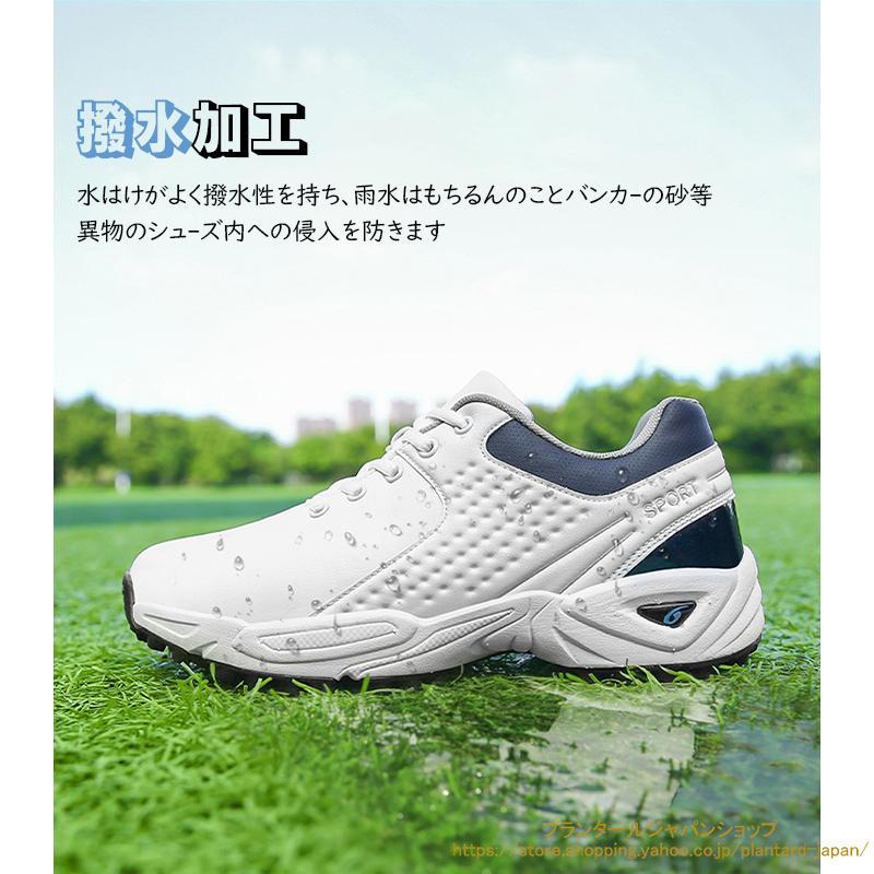ゴルフシューズ メンズ スニーカー 途轍も無い大きさ 広広とした ホンブルグ帽スパイク 相応う感 軽さ 動き分かりやすい 雨合羽 耐久 読み合わせる場 白 黒 おすすめ 通気透湿