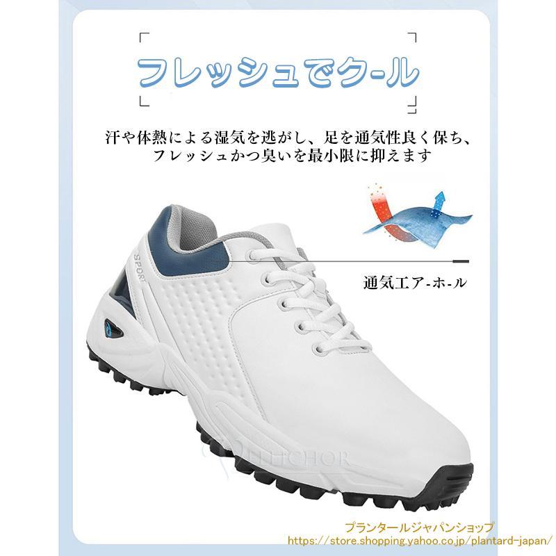 ゴルフシューズ メンズ スニーカー 途轍も無い大きさ 広広とした ホンブルグ帽スパイク 相応う感 軽さ 動き分かりやすい 雨合羽 耐久 読み合わせる場 白 黒 おすすめ 通気透湿