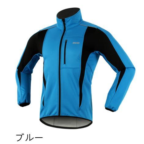 大特価】冬用 サイクルジャージ サイクルウェア 冬 ロードバイク
