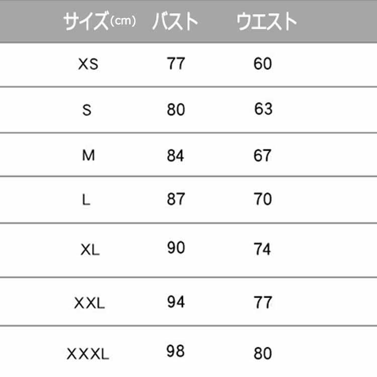イブニングドレス ベージュ パフスリーブ パーティードレス イブニングドレス ベージュ パフスリーブ パーティードレス