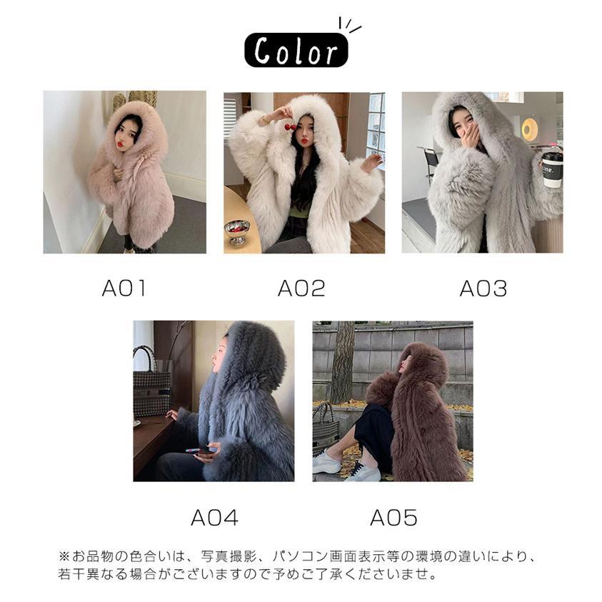 フェイクファーコート ファーコート レデイース 毛皮コート フェイクファーコート ファーコート レデイース 毛皮コート