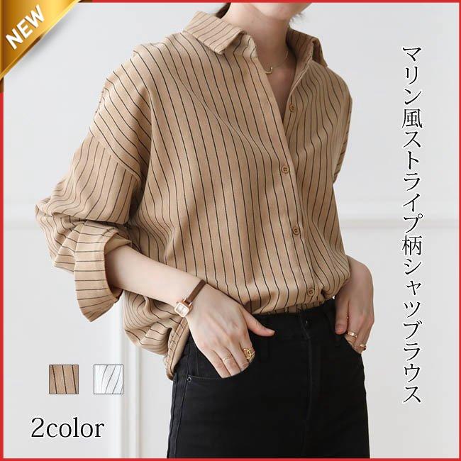 新品タグ付き　2024ss スローブイエナ　バルーン袖ストライプシャツ　ブラウス efill ブラウス シャツ バルーン袖 の ストライプシャツ