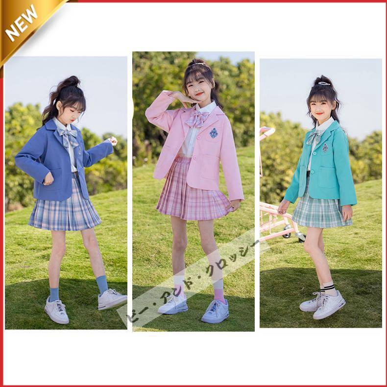 美品　コビープリスクール　女の子制服セット　ジャクエツ 子供服 卒業式 女子 スーツ ジャケット 4点セット 卒服 女の子