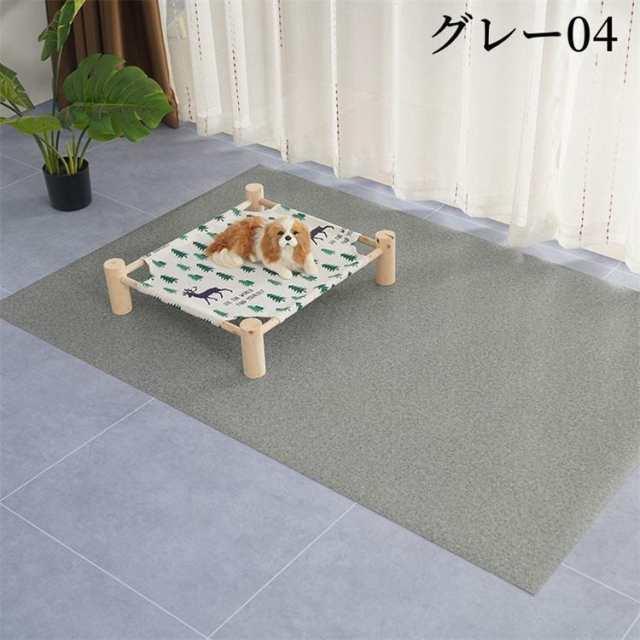 父の日応援 ペットマット 防水 ペット用 防水シート 床保護