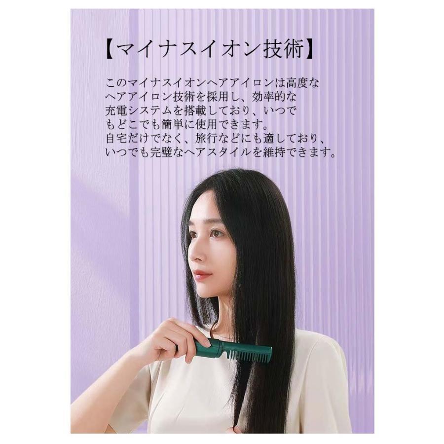 ヒートブラシ コードレス ブラシアイロン ミニ ヘアアイロン ヒートブラシ コードレス ブラシアイロン ミニ ヘアアイロン