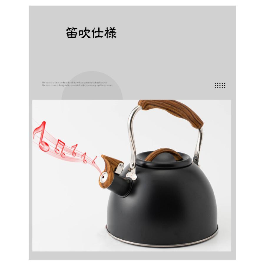 WMF ホイッスル ケトル やかん ステンレス製 2L 未使用自宅保管品 ケトル ステンレス 笛吹きケトル 2L 3L 4L やかん 笛吹ケトル 音