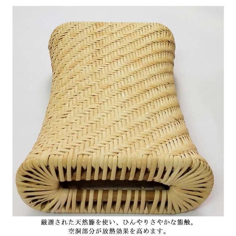 籐枕 籐まくら インドネシア天然藤 快適 枕 蒸れにくい枕 長28cm 高級