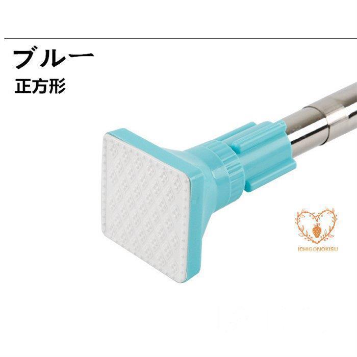 突っ張り棒 50-80cm 70-120cm 90-160cm 110-200cm 130-240cm 150-280cm