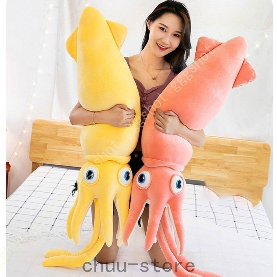 ぬいぐるみ いか ダイオウイカ 特大 大きいサイズ リアル 動物